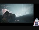 THE LAST OF US　Left Behind part2