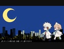 【UTAUカバー】twinkle night【ナースロボ＿タイプＴ・Dr.誰か】