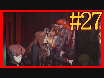 【Limbus Company】プロムン世界バス旅行part27【VOICEROID実況プレイ】