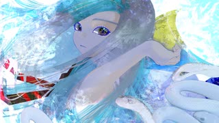 双極と蛇 feat.知声