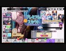 A3!【御影密12月3日限定BD】5人選抜