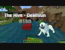 Minecraft (Nintendo Switch) Bedrock Edition Ver. 1.20.41 The Hive - Deathrun 【#160】Nov 28, 2023　