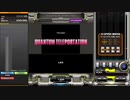 QUANTUM TELEPORTATION SPL MIRROR HARD
