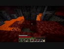 副背後の「グダグダMinecraft　ＰＣ版」