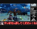 【RTA】ライザのアトリエ3_LEGEND_2:24:29 Part6/9