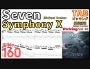 Seven  Intro Guitar TAB Symphony X Michael Romeo BPM160