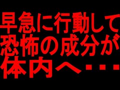 【40代,50代,60代以上は絶対見て】非常にヤバイことになります・・・【ゆっくり解説】