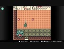[ゼ大16]ゼルダの伝説ふしぎの木の実 大地の章part16 剣と盾のダンジョン