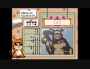 【実況】おーちゃんのお絵かきロジック #37(初級94続き~95途中)
