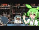 （Ratopia）ずんだ王国を作るのだ！part3