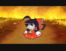 【東方手書きショート】ブチギレ!！れいむちゃん☆2803
