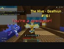 Minecraft (Nintendo Switch) Bedrock Edition Ver. 1.20.41 The Hive - Deathrun 【#161】Nov 29, 2023　