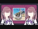 【ポケモンSV】カリセンポケモン・ランクバトル #4【夏色花梨実況】