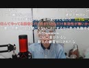 ニンポー（千代豊和）ふあんにおびえるおとこ