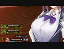 【ボイスロイド実況プレイ】バリアかりかり花梨センパイ【APEXLEGENDS】7