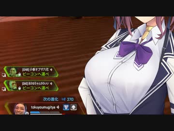 【ボイスロイド実況プレイ】バリアかりかり花梨センパイ【APEXLEGENDS】7