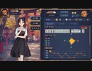 【4麻】雀魂玉の間で麻雀を打つ_272