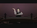 【鬼滅のＭＭＤ】『んっあっあっ。』【鬼舞辻無惨】