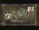 三国志8 シナリオオープニング集　諸葛亮の北伐　後半(231年~234年)