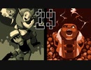 【洞窟物語】クォートとシュプールとミミガー　29