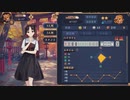 【4麻】雀魂玉の間で麻雀を打つ_273