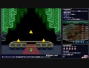 【神トラ RTA】ALttP NMG Any％ 1h29m49s ぐらい【生放送無編集】