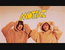 【ゆーか×此世*】MOTTAI【踊ってみた】