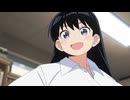 なぎなぎ
