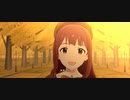 【ミリシタ】MILLIONSTARS Team3rd「オレンジノキオク」(ユニット衣装)【ユニットMV】