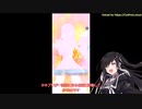 【アリスギア】Op.ミルフォイル　剣山刀樹　D.MAX　星3ドールズチームC