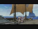 かけぬけてオベリア湾 第15節【イースⅩ】