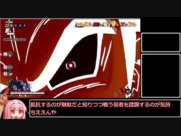 シーズン4からでも楽しむドラゴンボールザブレイカーズその3 「初めてのブロリー」