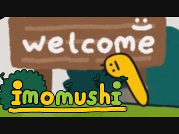 んにゃっき....(解説２）