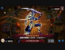 【遊戯王マスターデュエル】【VOICEVOX実況】俺得決闘記456【リチュアルフェス】