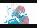 現在地点/Mizuna   feat.可不　オリジナル曲