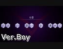 【ロススト】2部5章「百万の想いを乗せて」(男)