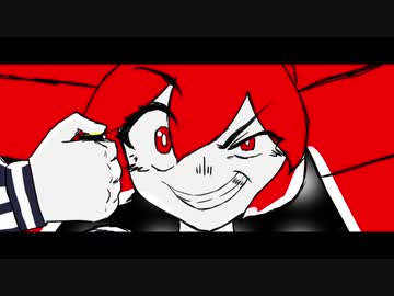 ウルトラトレーラー - マサラダ / covered by wainote