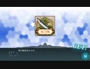 [艦これ]進め！サメの艦隊２ｎｄパート４２[ゆっくり＆VOICEROID＋実況]