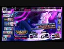 ヒプノシスマイク-A・R・B-【Rhyme Anima+第8話放送記念】10回引くGコレクト