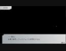 【GNOSIA】人狼苦手民による人狼ゲーム「グノーシア」実況 Part49 【にわか乙定時放送フルボイス実況】