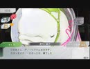 【GNOSIA】人狼苦手民による人狼ゲーム「グノーシア」実況 Part50 【にわか乙定時放送フルボイス実況】