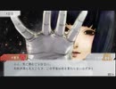 【GNOSIA】人狼苦手民による人狼ゲーム「グノーシア」実況 Part51 【にわか乙定時放送フルボイス実況】