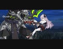 【FGO】雑賀孫一のBGM改変「ブラックサレナⅢ」