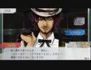 【GNOSIA】人狼苦手民による人狼ゲーム「グノーシア」実況 Part52 【にわか乙定時放送フルボイス実況】