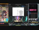 Narcissus At Oasis SPN☆5 EXH #ハンデありのリハビリプレイ日記 (目指すは五段！歴10年目part60) #haya_iidx