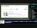 【ゆっくりウマ娘】30分でわかる艦これ批判しすぎて運営からブロックされているやつにウマ娘を批判するなといわれたお話　大百科民紹介動画その１【biimシステム】