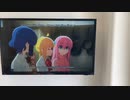 結束バンドの休息