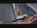【ゆっくり実況】気分で生きる7days十三日目【7 Days to Die】