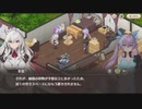 【スイメド】スイートホームメイド　5章　紬私室　part 1