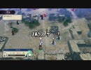 【初見】ファイアーエムブレム風花雪月実況プレイpart445【プレイ】